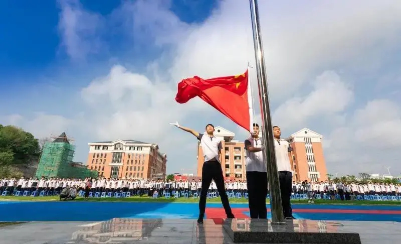 1605516211367190.jpg 倉山實驗學(xué)校.jpg