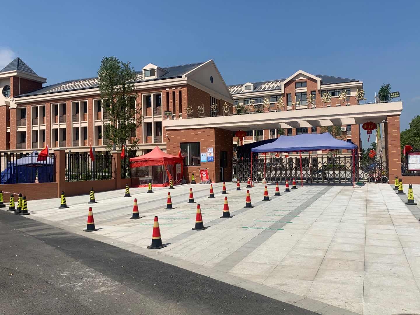 1605516348328074.jpg 實驗學(xué)校主圖.jpg